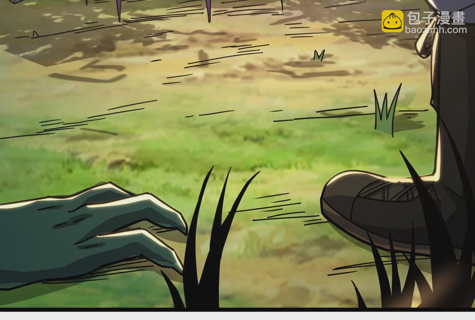 古神遊戲 - 第20話 升級，我，永遠少年！(1/3) - 4